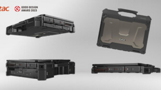 Extra odolná mobilní pracovní stanice Getac řady X600 získala ocenění 2023 GOOD DESIGN AWARD