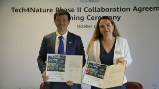 Huawei a IUCN rozšíří globální dosah ochrany přírody ve druhé fázi iniciativy Tech4Nature
