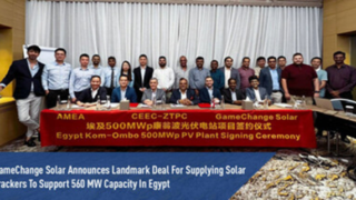 GameChange Solar oznamuje přelomovou dohodu o dodávkách solárních sledovačů pro podporu dosažení kapacity 560 MW v Egyptě