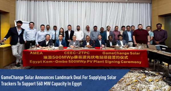 GameChange Solar oznamuje přelomovou dohodu o dodávkách solárních sledovačů pro podporu dosažení kapacity 560 MW v Egyptě