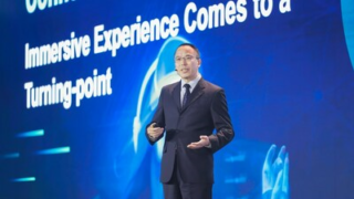 Huawei zahajuje éru 5.5G představením kompletní řady 5.5G řešení