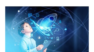 Inteligentní řešení 