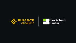 Binance Academy a Blockchain Center zahajují Globální program spolupráce s univerzitami