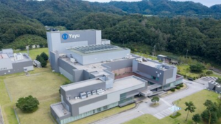 Společnost Yuyu Pharma se zúčastní veletrhu CPHI Worldwide 2023