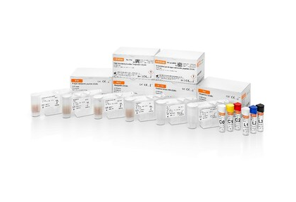 Společnost Mindray rozšiřuje své portfolio kardiologických biomarkerů o nejmodernější testy hs-cTnI a NT-proBNP, které umožňují lepší léčbu kardiovaskulárních onemocnění