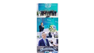 Alltech se připojuje ke skupině Vital Group a buduje průmyslový řetězec pro nejmodernější lékařské zobrazování