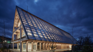 Národní cenu za architekturu 2023 získalo Sídlo Kloboucké Lesní