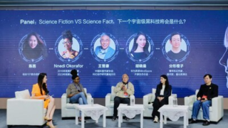 Huawei vyznamenává vítěze soutěže Wukong-Huahua Sci-Fi AI Fine-Tuning and Application Competition