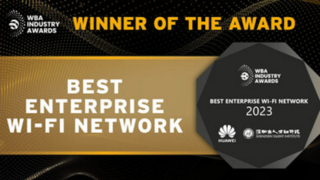 Vysoce kvalitní síťové řešení AirEngine Wi-Fi 7 společnosti Huawei získalo na slavnostním předávání cen WBA ocenění 