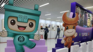 V historickém čínském městě An-jang odstartovala mezinárodní komiksová konference