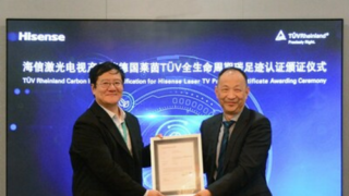 Hisense Laser TV získává certifikaci uhlíkové stopy produktu od TÜV Rheinland