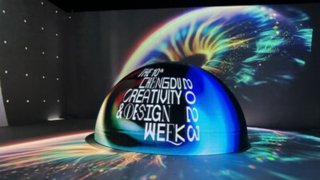 Týden kreativity a designu v Čcheng-tu: Otevřená náruč umělcům z celého světa