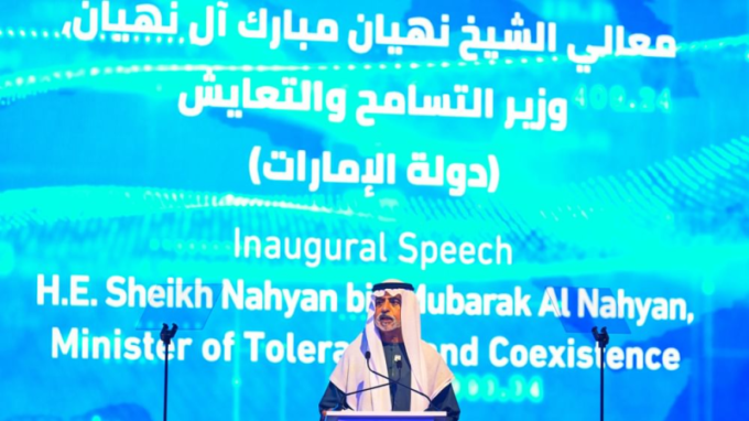 Pod záštitou šejka Mansúra bin Zayeda Al Nahyana byl v Abú Zabí zahájen globální mediální kongres, na který se sjeli účastníci z celého světa