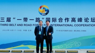 Podnikatelská konference Nové hedvábné stezky přinesla slibné výsledky, společnost Hinen je aktivně zapojena do globální spolupráce