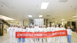 Wyeth uvádí jako první nadnárodní společnost na čínský trh pokračovací kojeneckou výživu s obsahem HMO