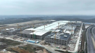 Guian urychluje kvalitní rozvoj se zaměřením na 