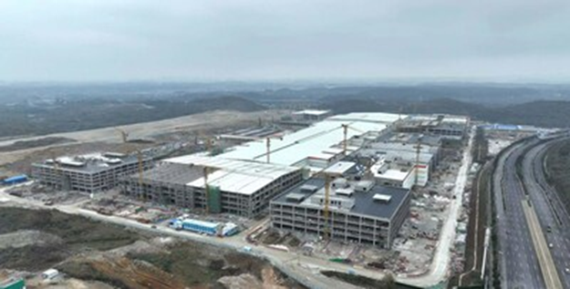 Guian urychluje kvalitní rozvoj se zaměřením na 