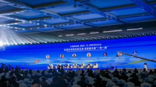 Global Times: BRI je podle představitelů partnerských zemí cestou ke společnému rozvoji