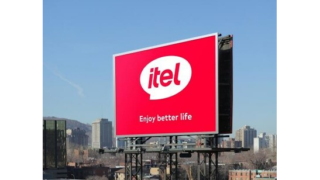 Společnost itel představuje nové logo i koncept služeb Smart life na rozvíjejících se trzích