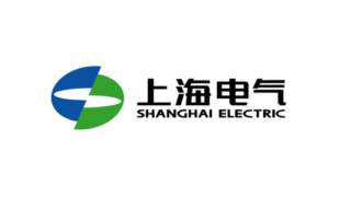 Aktivity Shanghai Electric zařazeny mezi vynikající příklady ESG u čínských veřejných společností za rok 2023