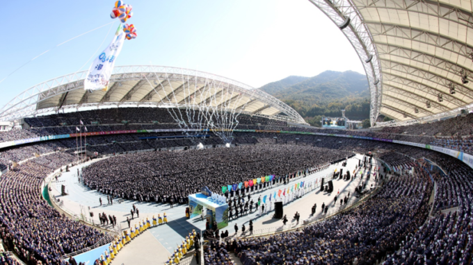 Třetí 100 000 promoce církve Nové nebe nová země, Shincheonji ukazuje naději v dobrý svět