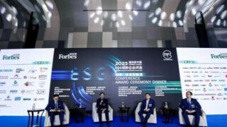 Společnost CHINT vyhlášena časopisem Forbes China „inovativním podnikem v oblasti ESG