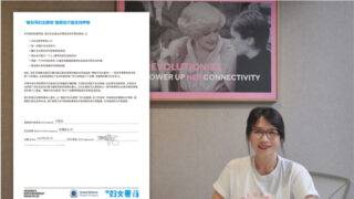 Cesta společnosti Mary Kay za posílením pokračuje: Značka se připojuje k zásadám posílení postavení žen v Asii a Tichomoří