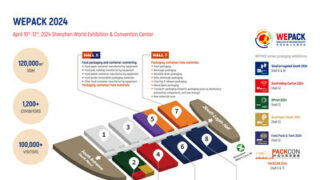 Veletrh WEPACK 2024 se uskuteční v čínském Šen-čenu v dubnu 2024