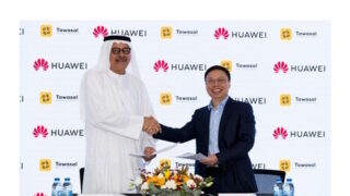 Společnosti Petal Maps a Tawasal SuperApp spojují své síly a vytvářejí pokrokovou mapovou službu, která je základem pro budování globálního ekosystému řešení pro automobily