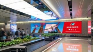 Desetiletí internacionalizace se vyplácí, platební produkty UnionPay jsou uznávány po celém světě