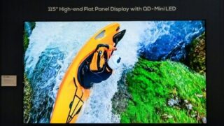 TCL představila na veletrhu ISE 2024 největší QD-Mini LED plochou obrazovku na světě s úhlopříčkou 115 palců, integrovaný hotelový TV systém a další chytrá řešení