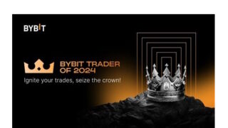 Bybit Trader of 2024: Brána k mistrovskému ovládnutí krypta pro každého