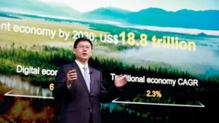 Li Peng ze společnosti Huawei: Využití 5.5G k rozvoji inteligentního světa
