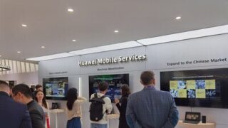 MWC 2024: Společnost HUAWEI Mobile Services posiluje vztahy s AVOW a Turismo Andalucía podepsáním memoranda o porozumění