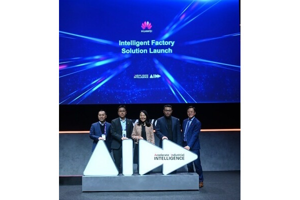 MWC2024: Huawei představuje řešení Intelligent Factory pro lepší, ekologičtější a chytřejší budoucnost
