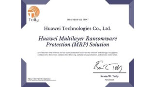 MWC 2024: Řešení Multilayer Ransomware Protection (MRP) od společnosti Huawei získává jako první certifikaci Tolly