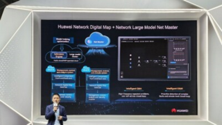 Společnost Huawei představuje první velký síťový model v tomto oboru, určený pro trhy mimo Čínu – Net Master