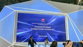Huawei představuje řešení finančního kontaktního centra 2.0 s AI na podporu globálního finančního sektoru
