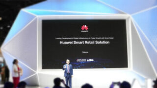 MWC2024: Huawei představuje scénářově specifické řešení pro maloobchod