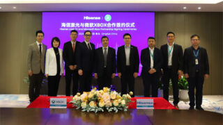 Společnost Hisense navázala spolupráci se značkou Xbox a své špičkové laserové displeje tím uvádí také do světa herního průmyslu