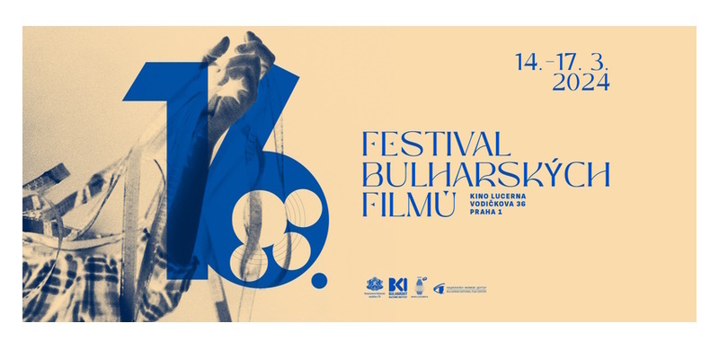 Za pár dní startuje 16. Festival bulharských filmů