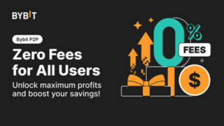 Žhavá novinka společnosti Bybit: P2P obchodování kryptoměn s nulovými transakčními poplatky