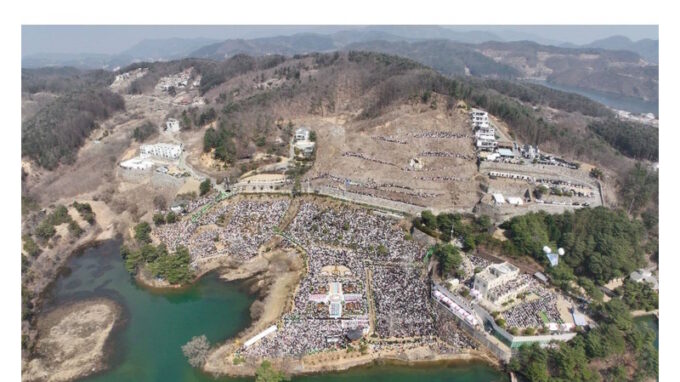 Výročí založení církve Nové nebe nová země, Shincheonji, ukazuje 40 let práce pro lepší svět