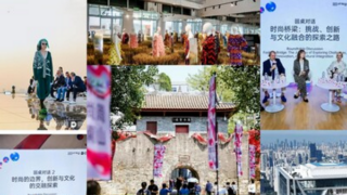 Nová epocha v módě: Spolupráce městského obvodu Nan-šan s Milánem mění nákupní prostředí