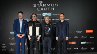 STARMUS OZNAMUJE „MOST Z BUDOUCNOSTI