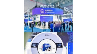 V čele nejmodernějších technologií: Vývojář špičkových systémů lékařského zobrazování VITAL HealthCare debutuje na CMEF