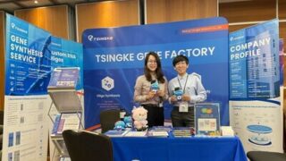 Společnost Tsingke představila na veletrhu Biologics 2024 nejmodernější biologická řešení