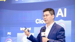 Společnost Huawei představuje technologie AI, jež urychlí transformaci sítě směrem ke komplexní inteligenci v éře Net5.5G
