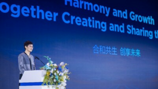 Společnost TCL aktivně spojuje globální partnery za účelem dosažení úspěchu na konferenci Global Partners Conference 2024