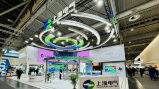 Hannoverský veletrh 2024: Společnost Shanghai Electric představí pokročilá průmyslová řešení s integrovaným řešením pro energetická zařízení